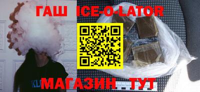 кокаин колумбия Аргун