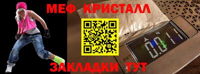 шишки Берёзовский