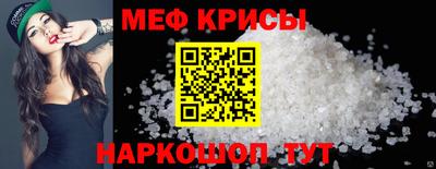 шишки Берёзовский