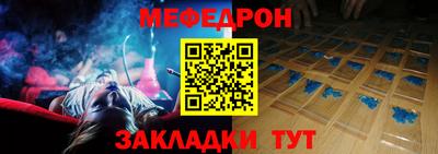 ALPHA PVP Апшеронск
