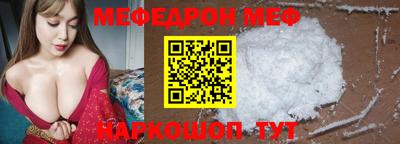 шишки Берёзовский