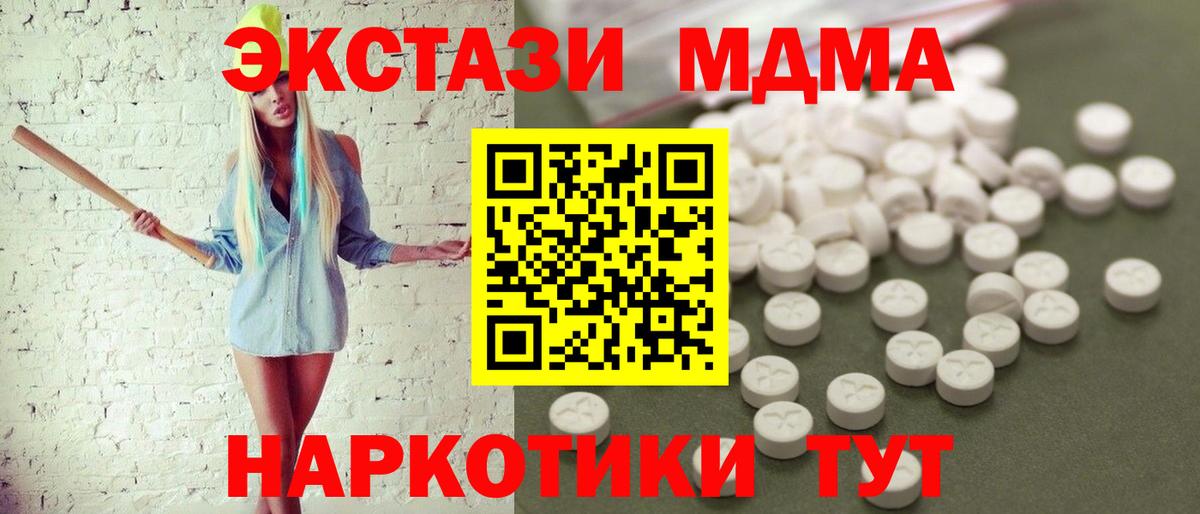APVP Кизилюрт