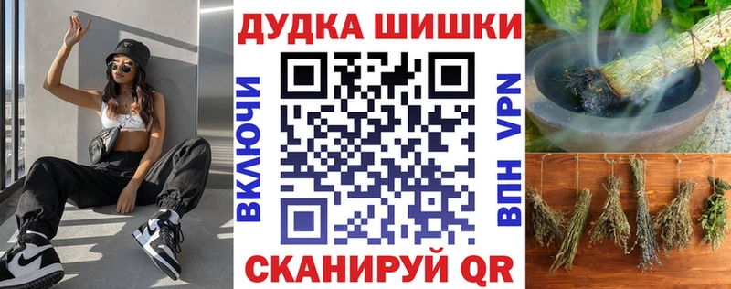 Бошки марихуана AK-47  купить наркотики сайты  Кизилюрт 
