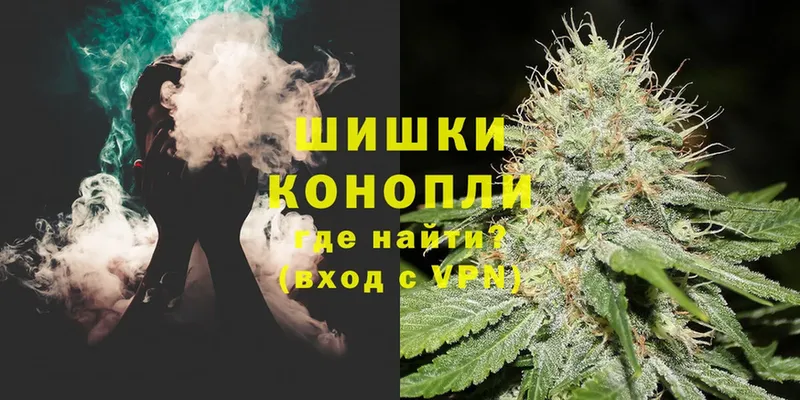 Бошки Шишки Bruce Banner  купить наркотик  Кизилюрт 