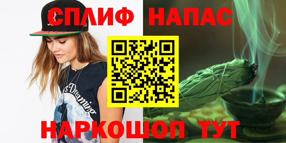 Конопля OG Kush  Конопля сатива  Кизилюрт 