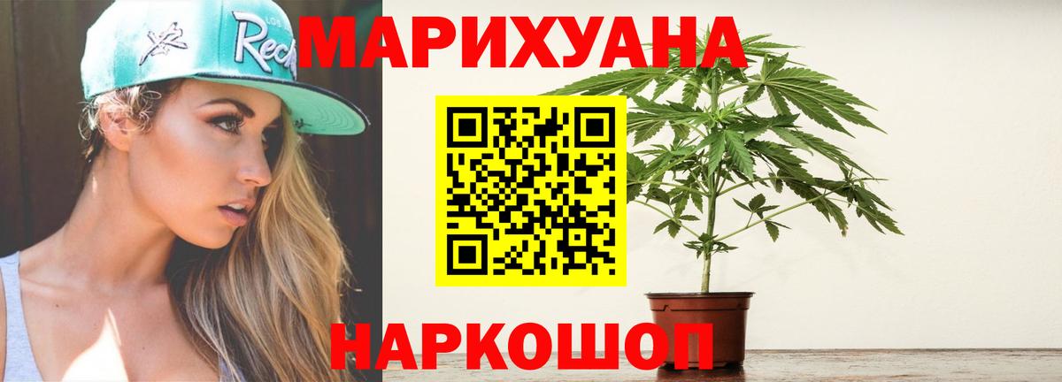 Каннабис ГИДРОПОН Кизилюрт